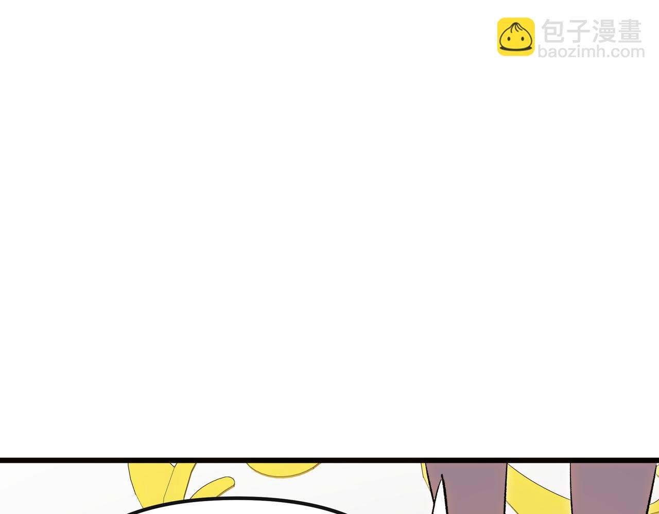 第97话 帮忙(1/5)-第98话