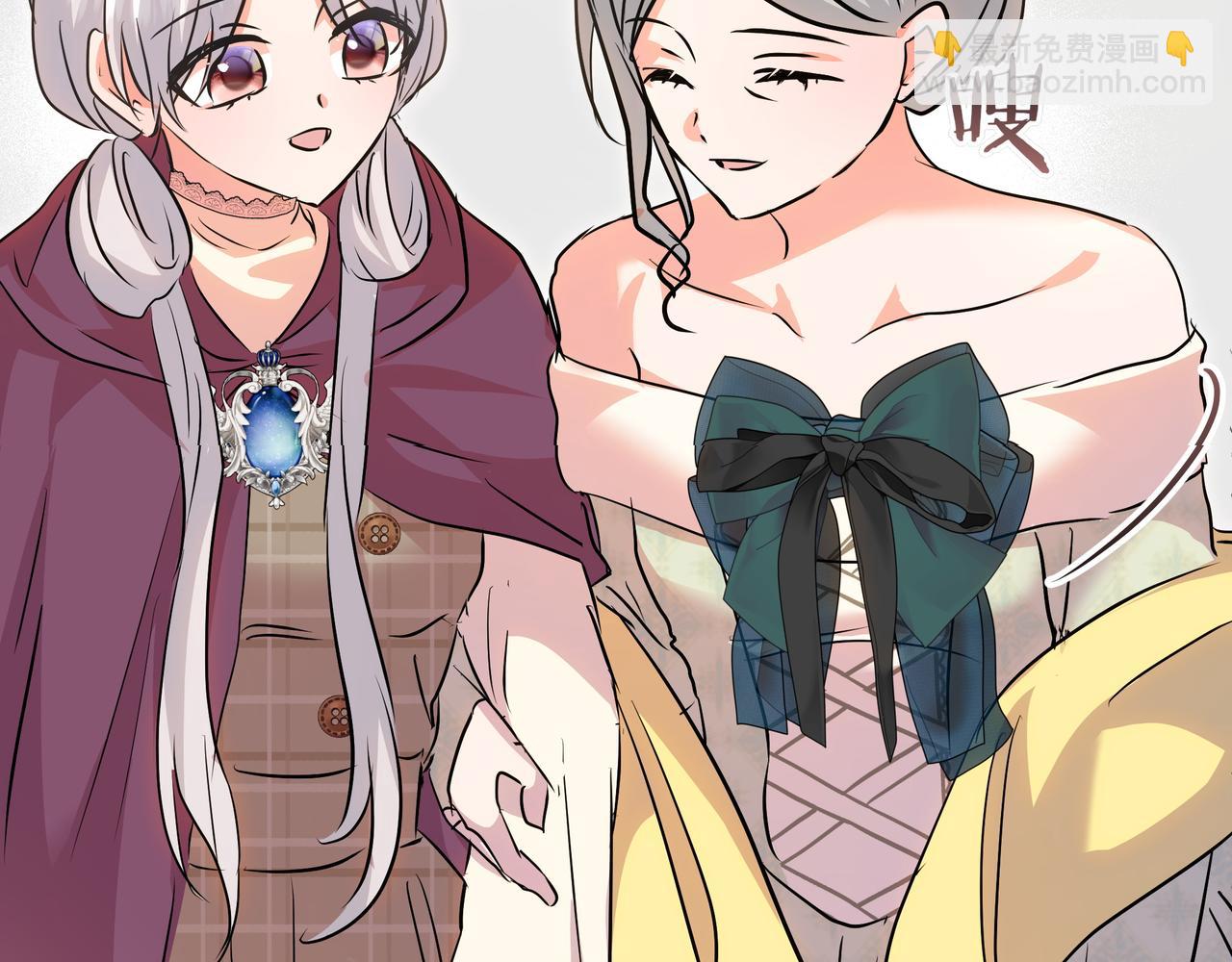 第97话 帮忙(1/5)-第98话