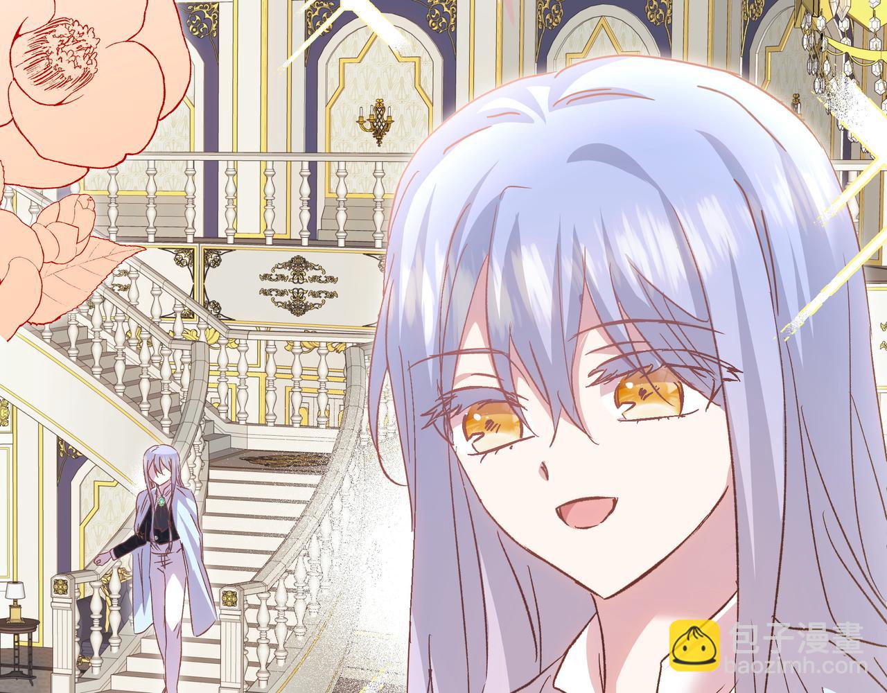 第97话 帮忙(1/5)-第98话