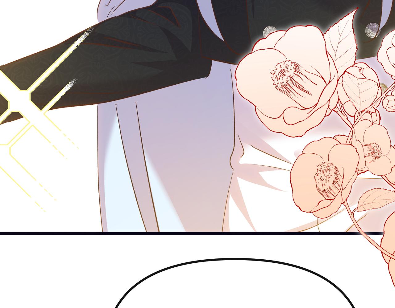 第97话 帮忙(1/5)-第98话