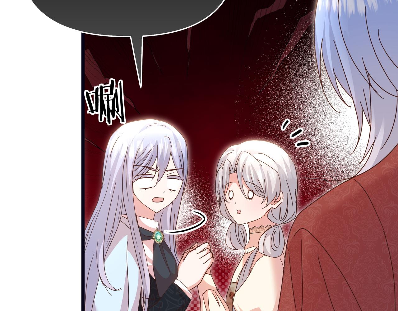 第97话 帮忙(1/5)-第98话