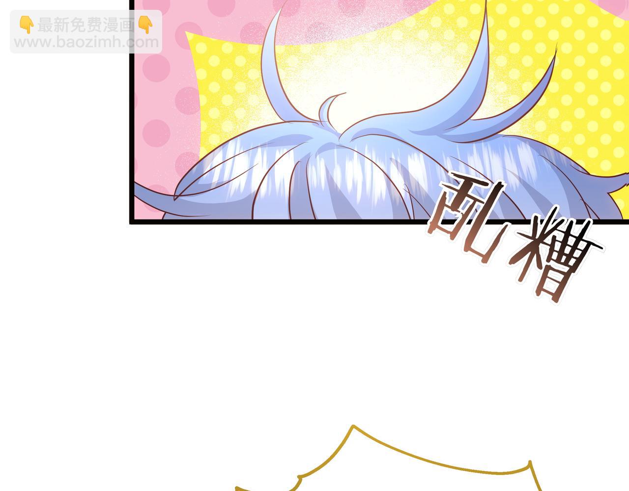 第97话 帮忙(1/5)-第98话