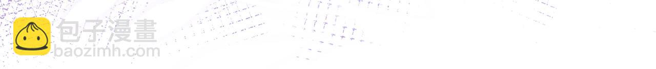 第1话  穿越成反派(1/3)-第2话