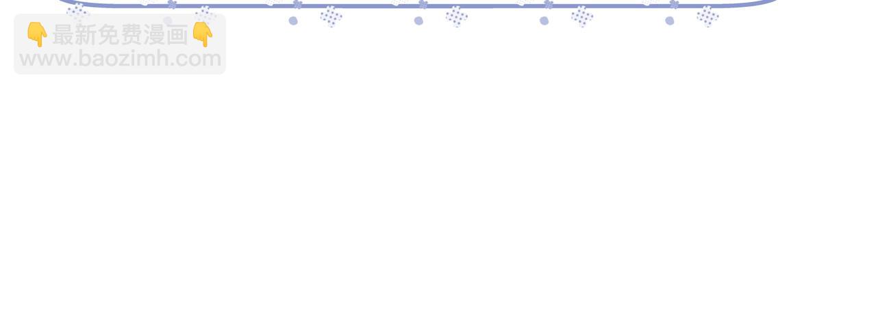 第1话  穿越成反派(1/3)-第2话