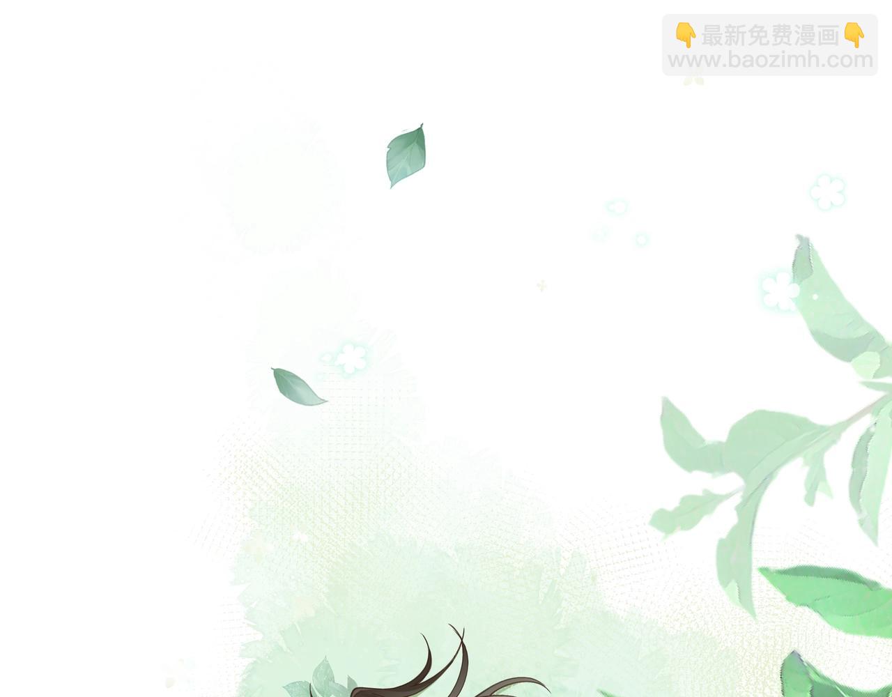 第1话  穿越成反派(1/3)-第2话