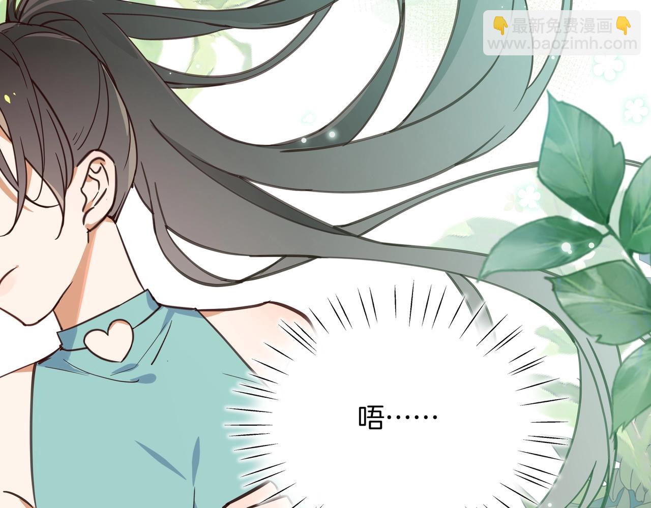 第1话  穿越成反派(1/3)-第2话