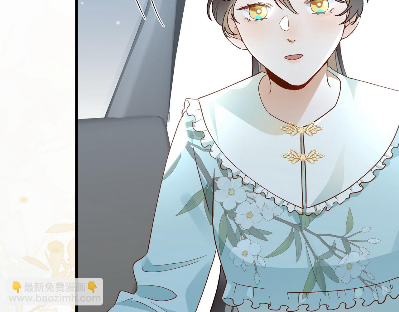 第97话 游说丁老(1/4)-第100话