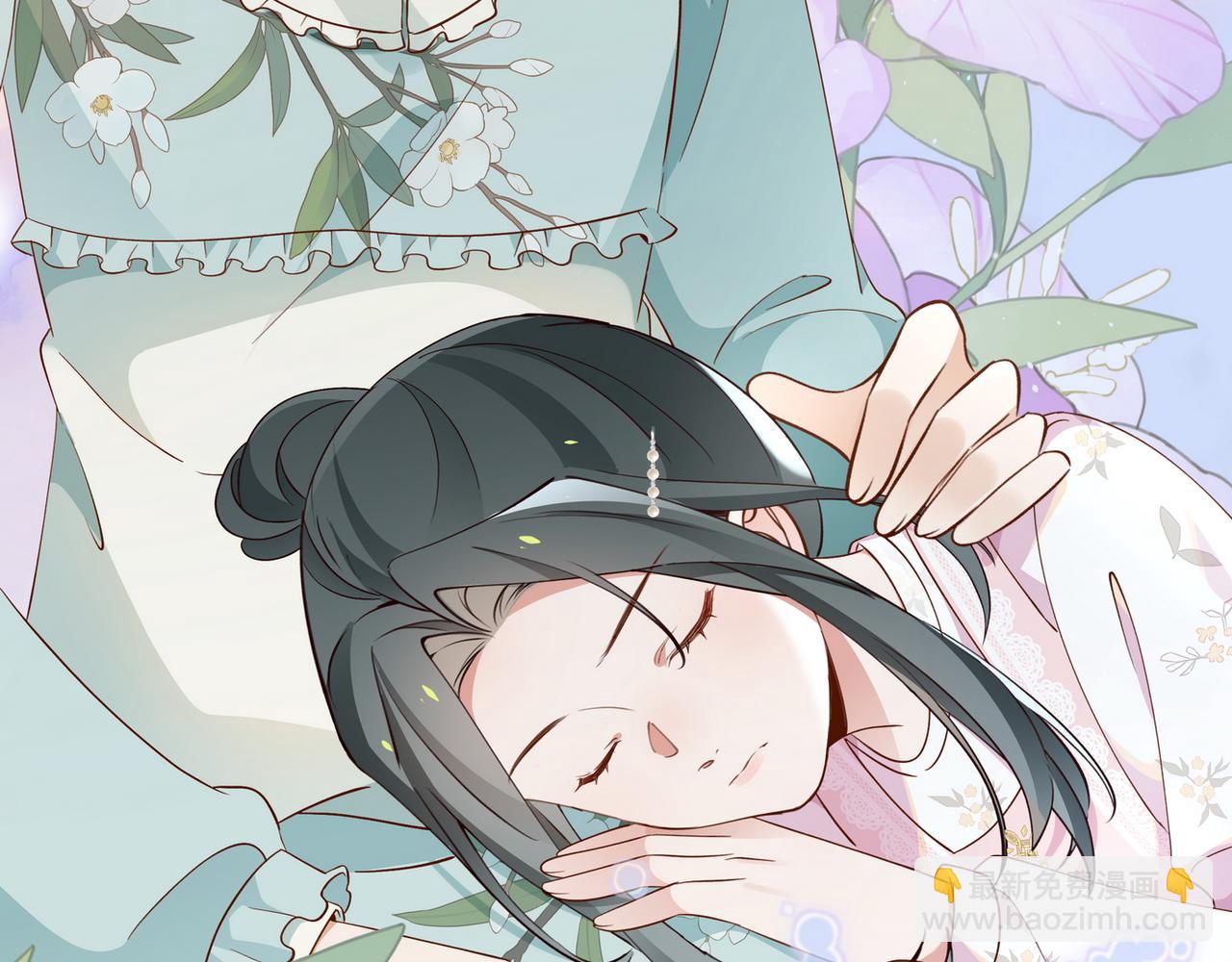 第97话 游说丁老(1/4)-第100话