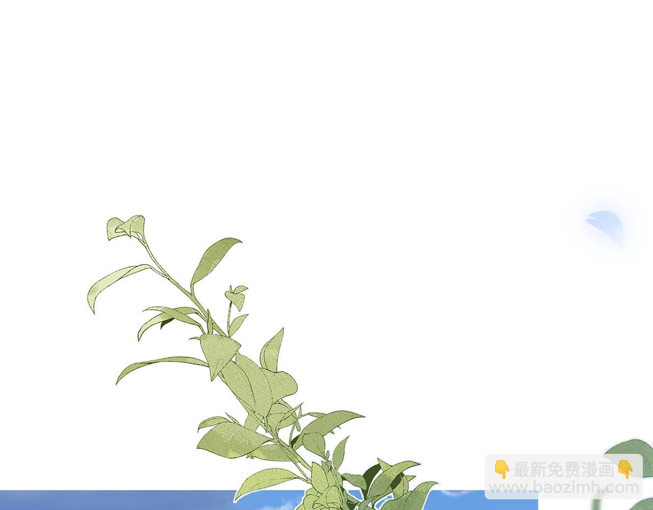 第97话 游说丁老(1/4)-第100话