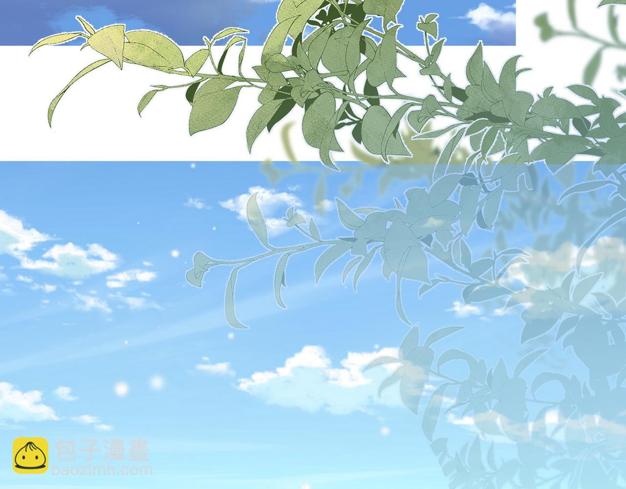 第97话 游说丁老(1/4)-第100话