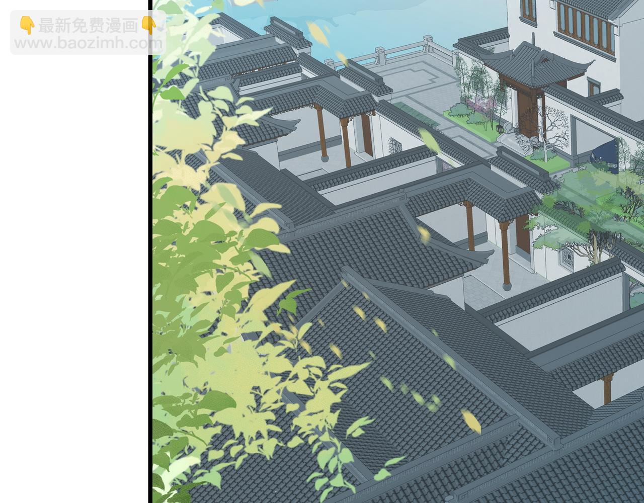 第97话 游说丁老(1/4)-第100话