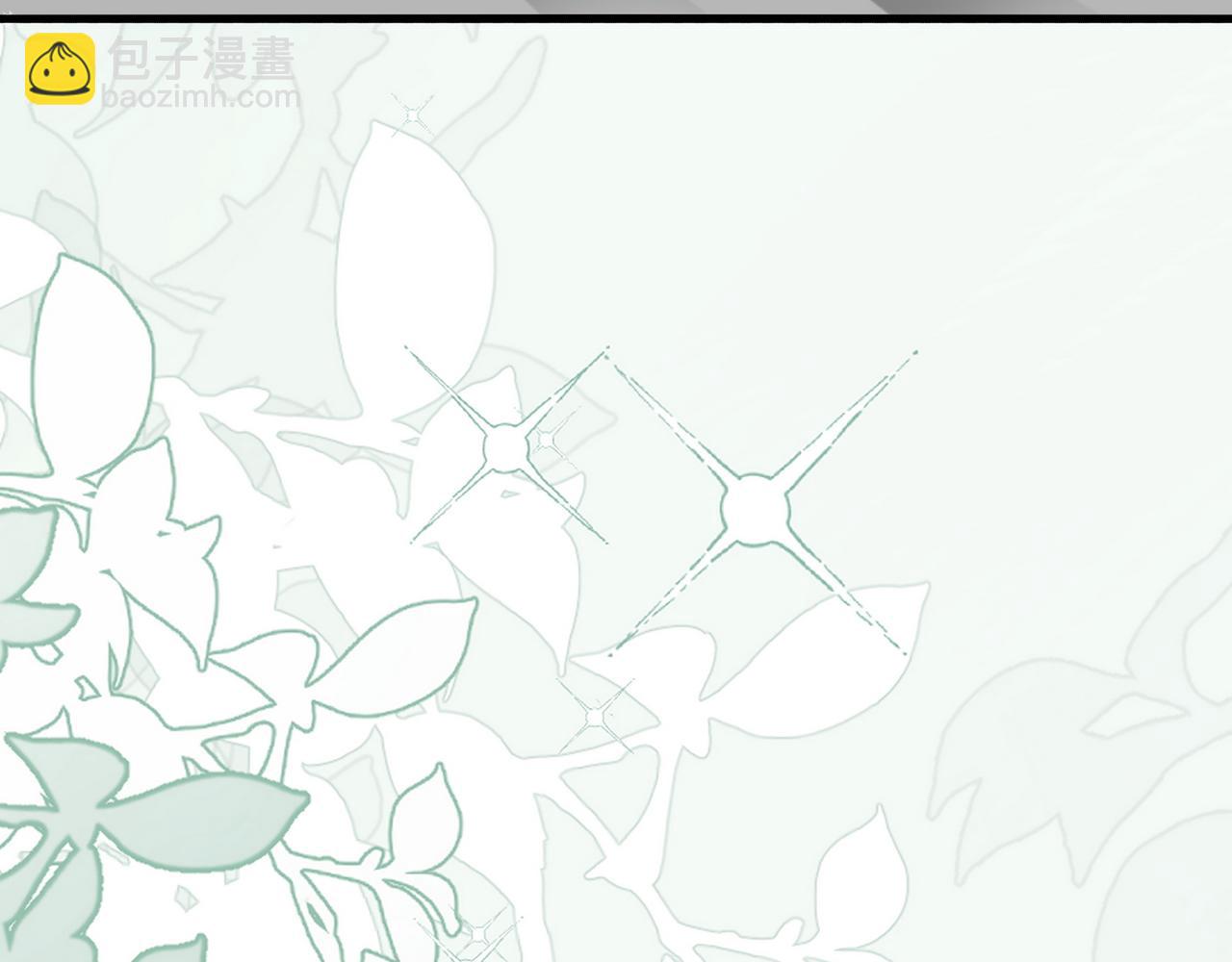 第97话 游说丁老(1/4)-第100话