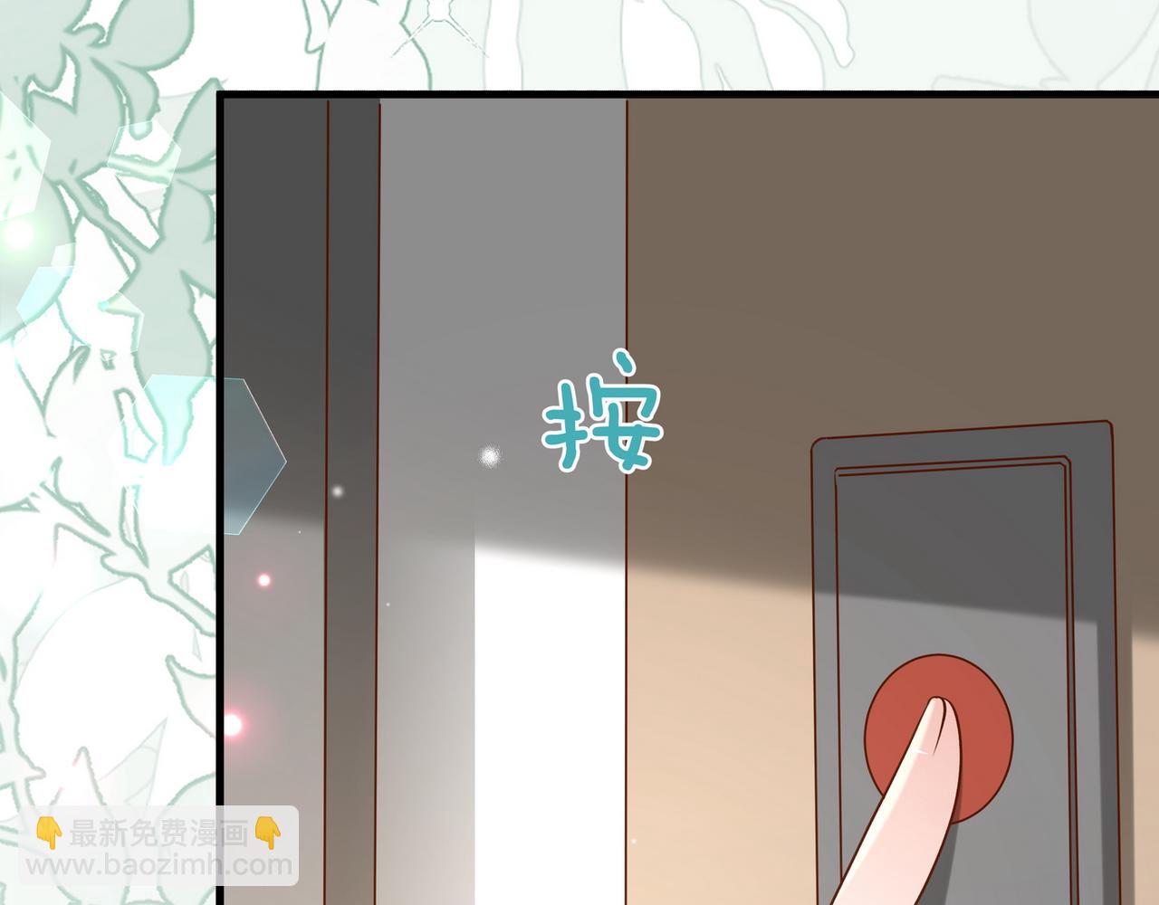 第97话 游说丁老(1/4)-第100话