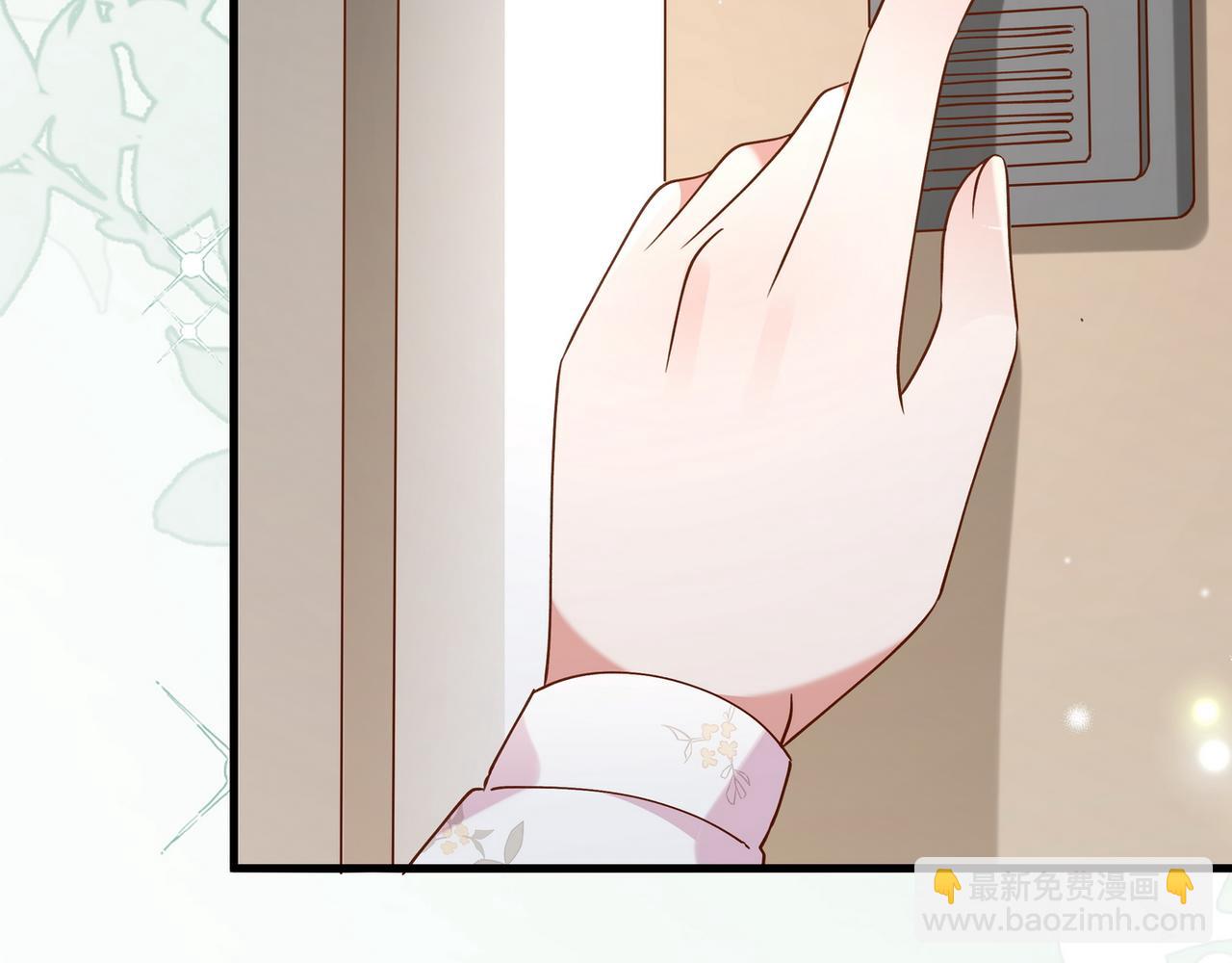 第97话 游说丁老(1/4)-第100话