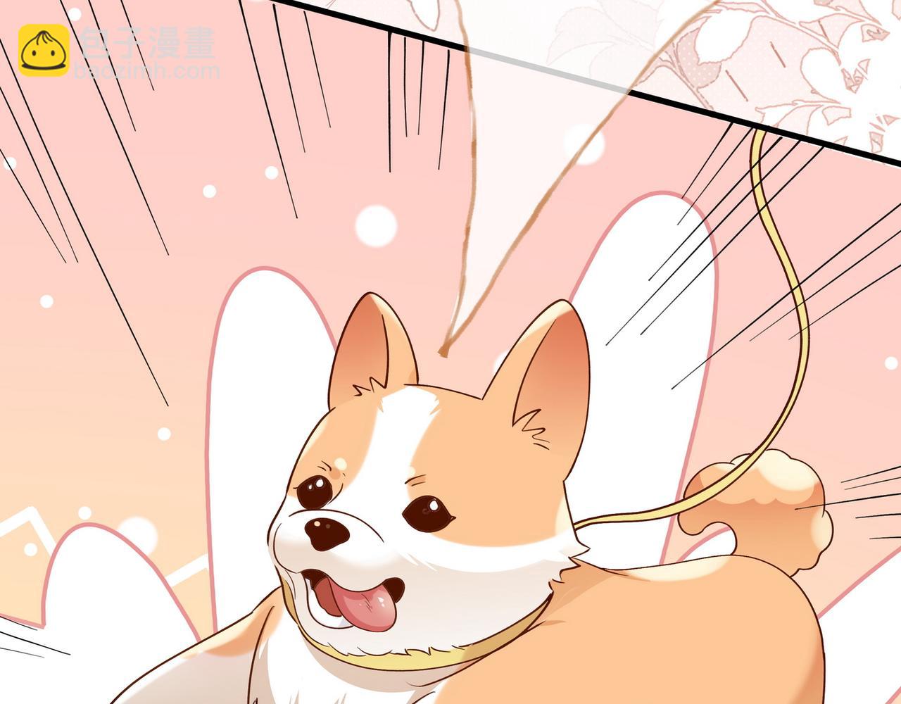 第97话 游说丁老(1/4)-第100话