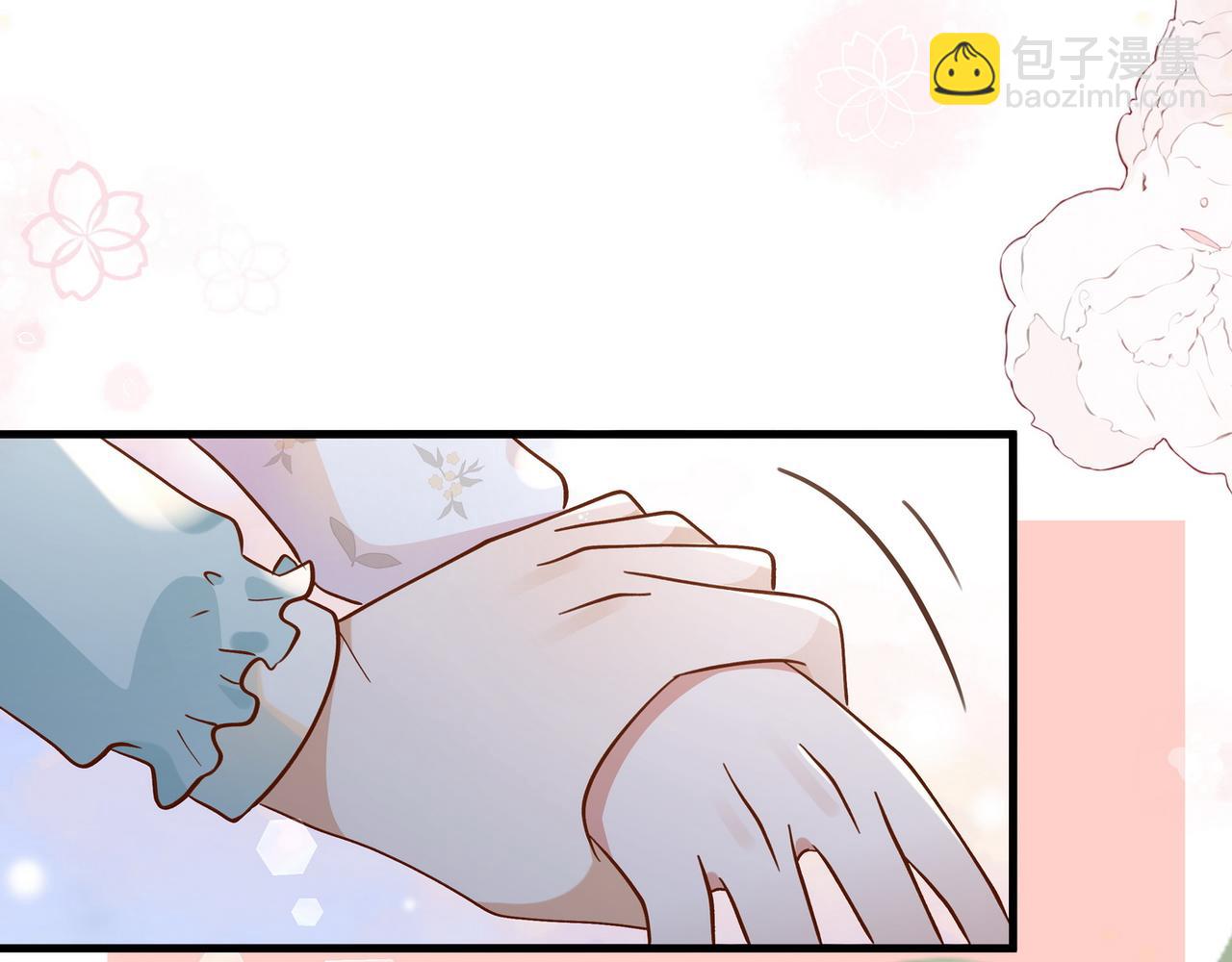 第97话 游说丁老(1/4)-第100话