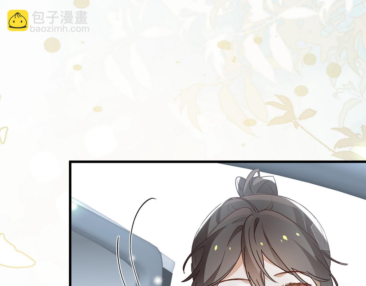 第97话 游说丁老(1/4)-第100话