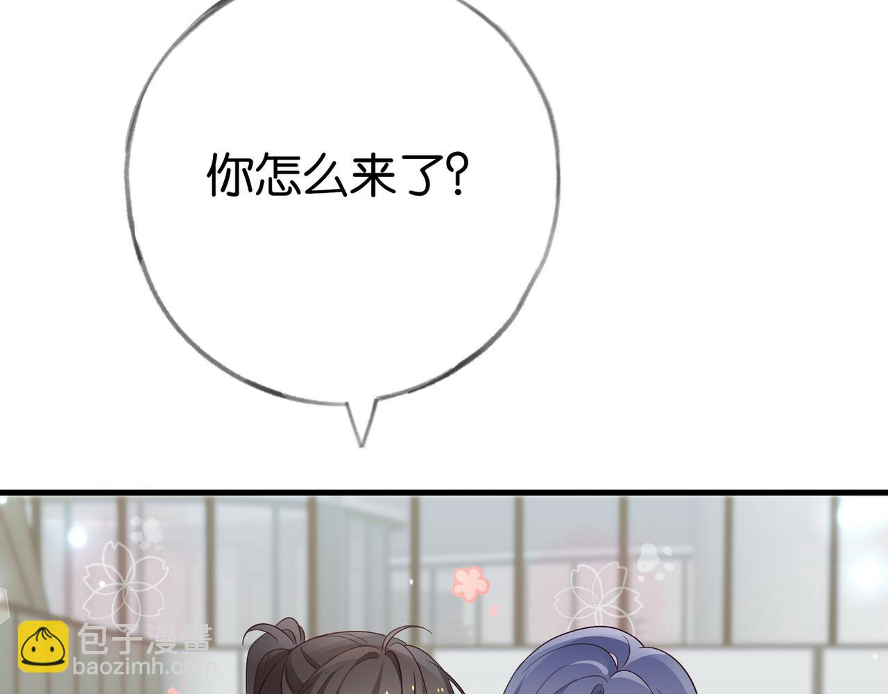 第100话 胜利后的逃亡(1/3)-第104话