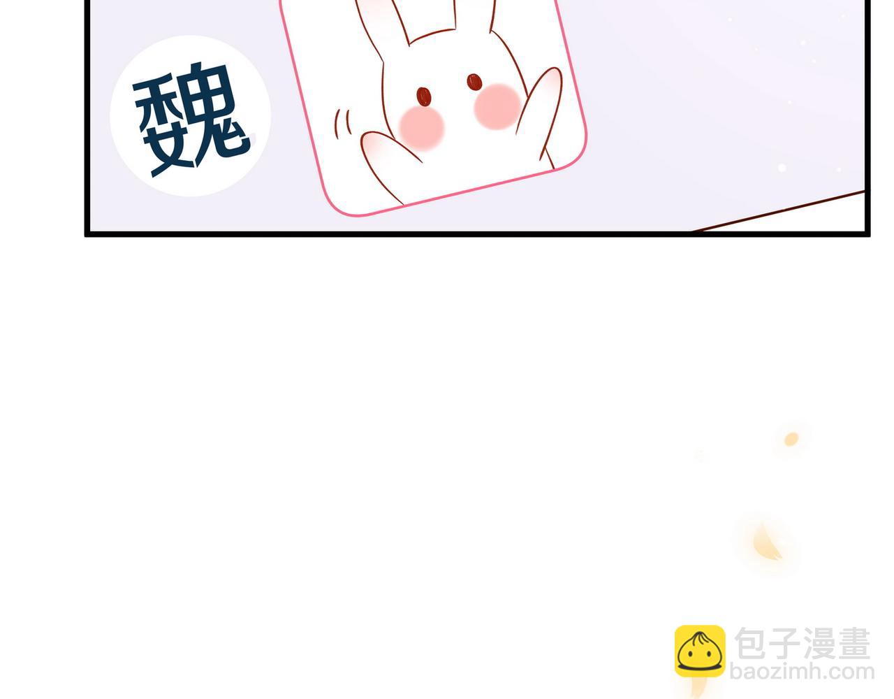 第100话 胜利后的逃亡(1/3)-第104话