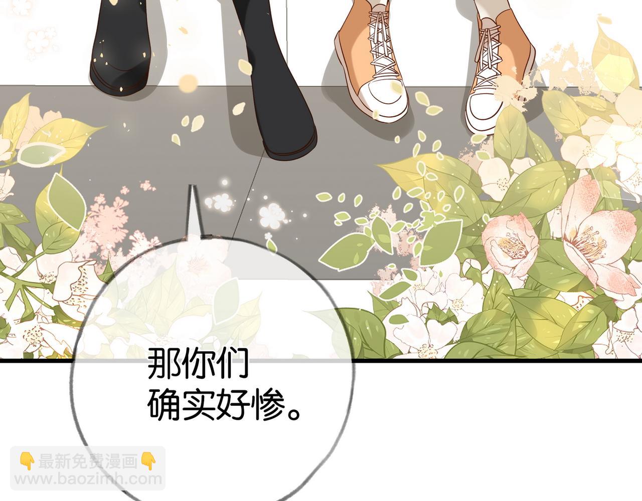 第100话 胜利后的逃亡(1/3)-第104话