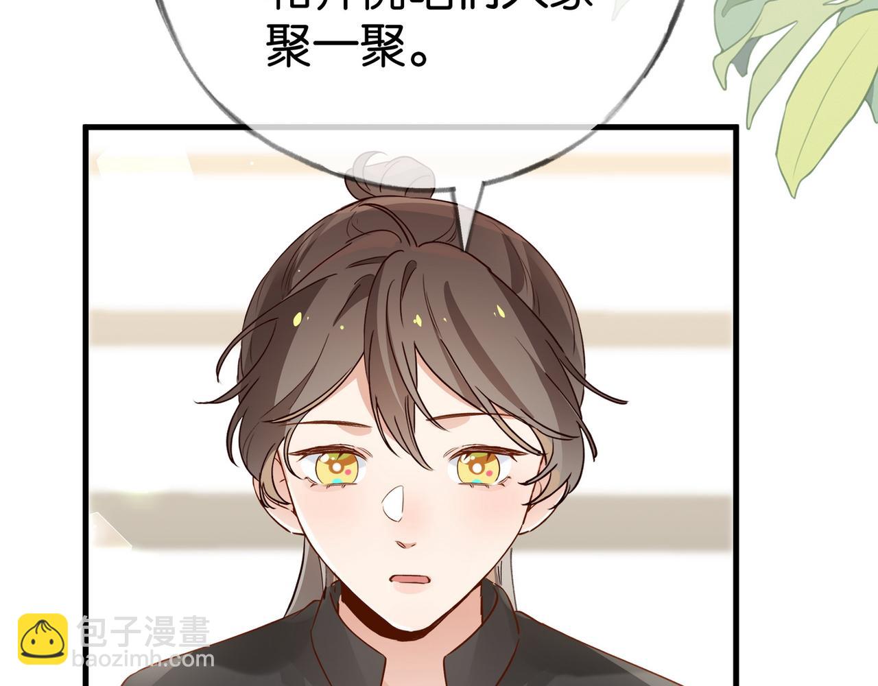 第100话 胜利后的逃亡(1/3)-第104话