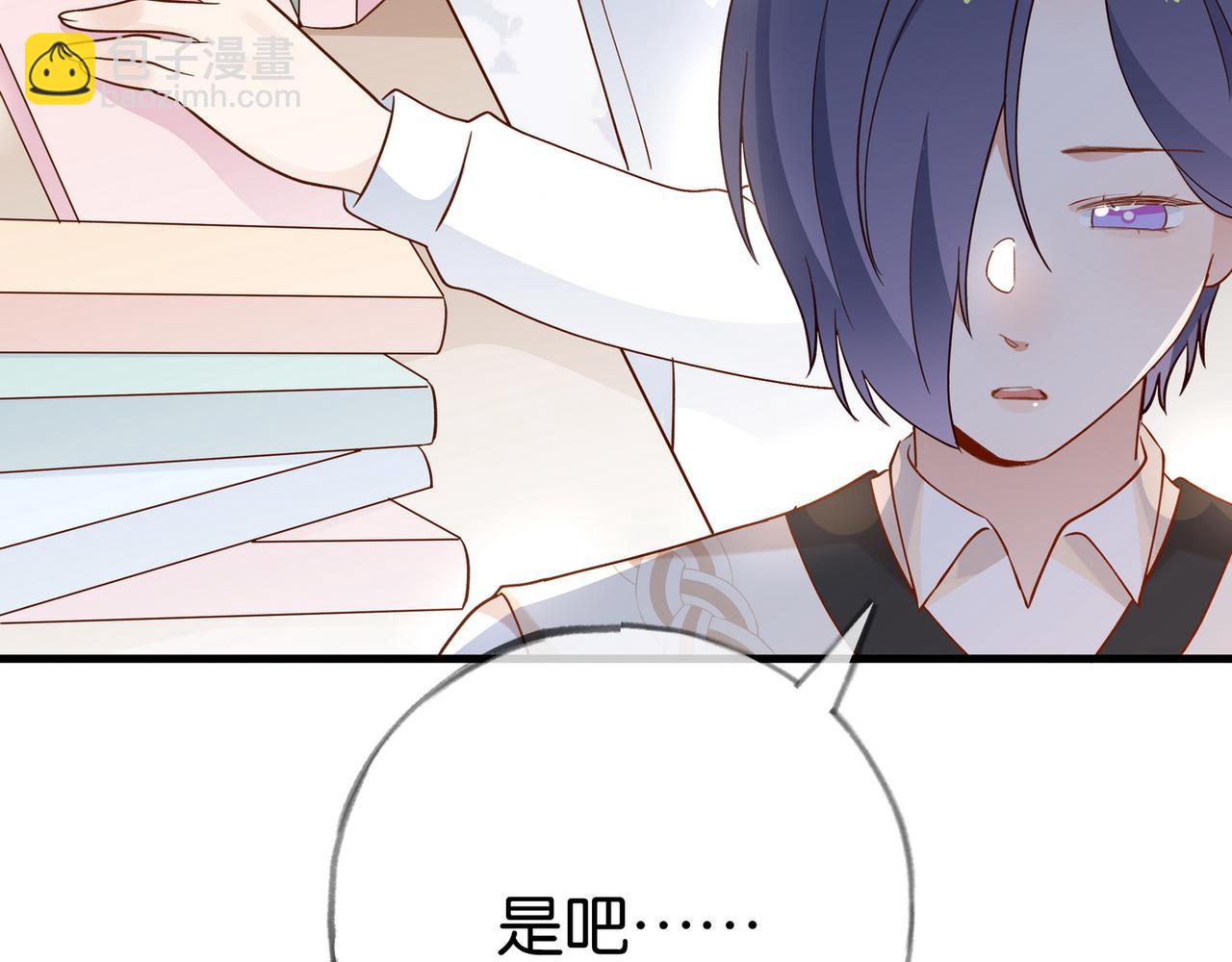 第100话 胜利后的逃亡(1/3)-第104话