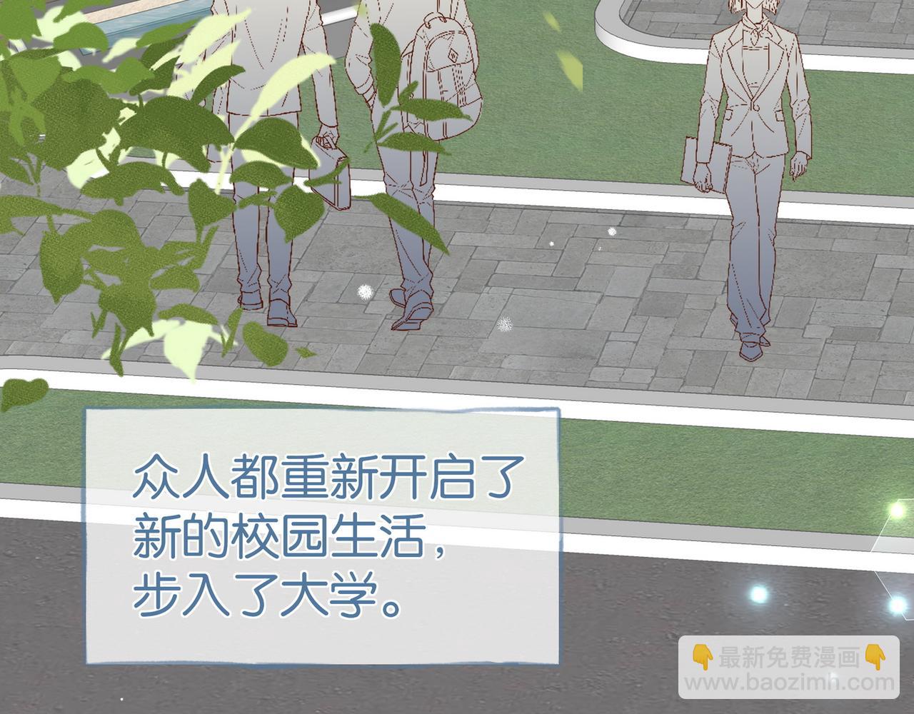 第100话 胜利后的逃亡(1/3)-第104话