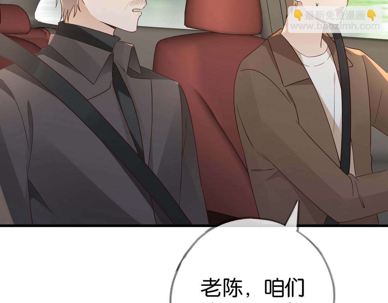 第102话 幼狮(1/4)-第106话