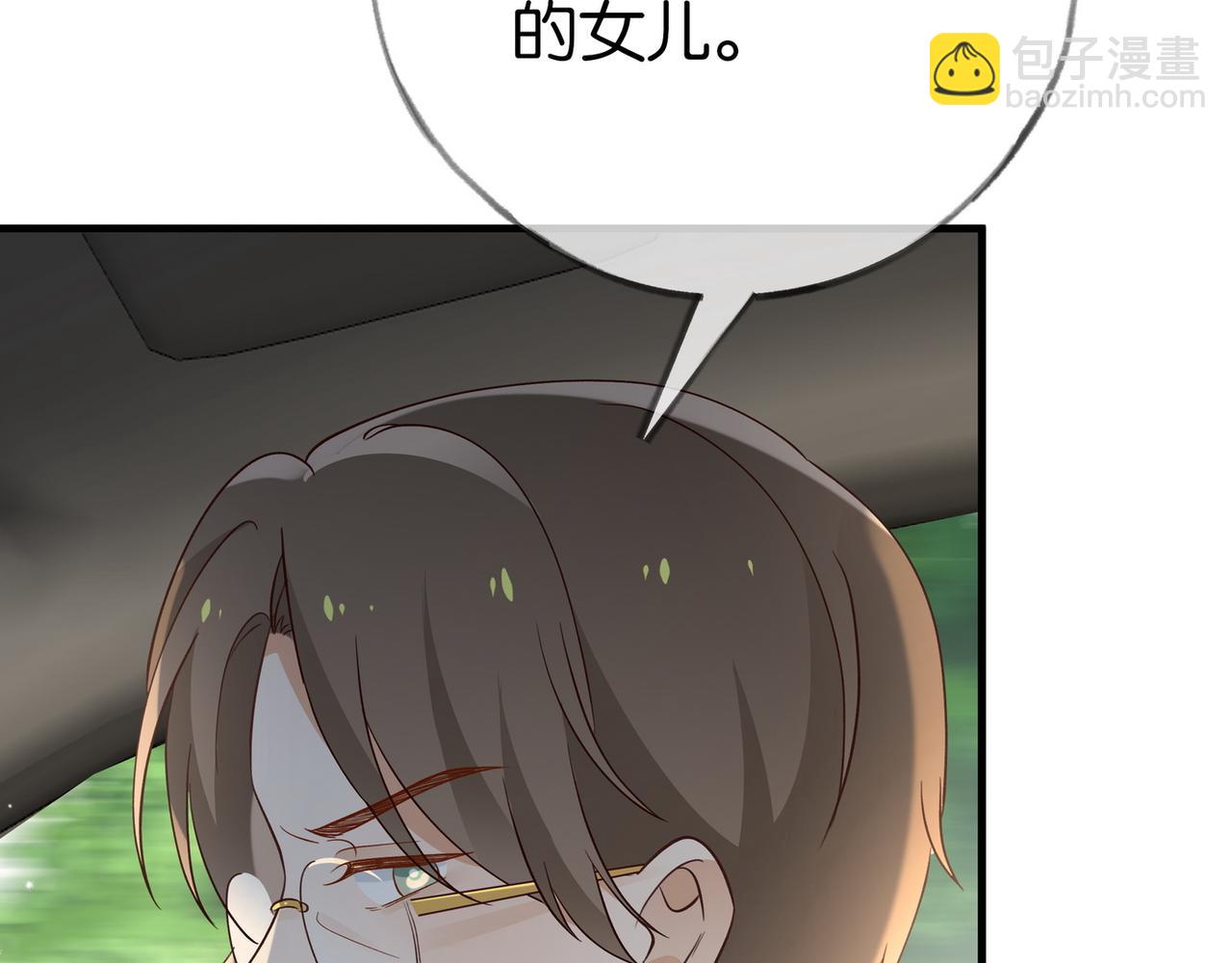 第102话 幼狮(1/4)-第106话