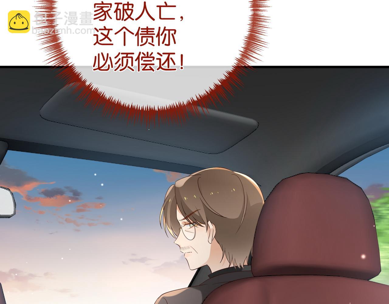 第102话 幼狮(1/4)-第106话