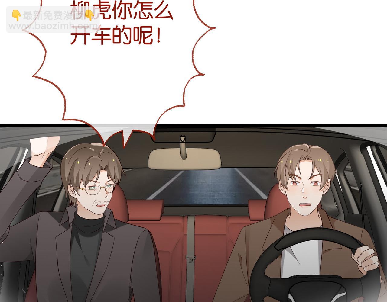 第102话 幼狮(1/4)-第106话