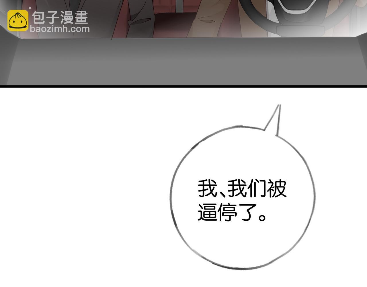 第102话 幼狮(1/4)-第106话