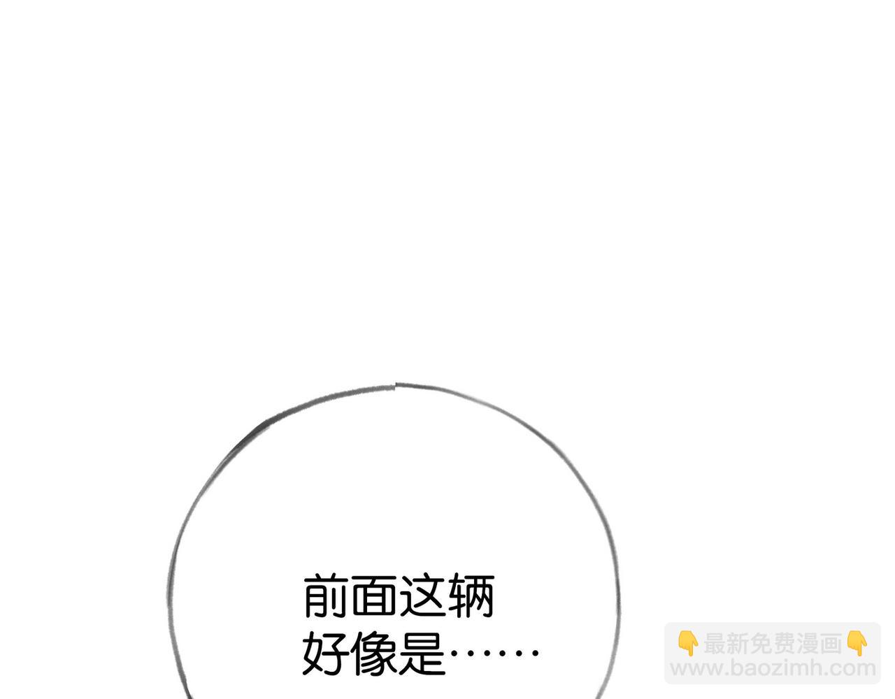 第102话 幼狮(1/4)-第106话