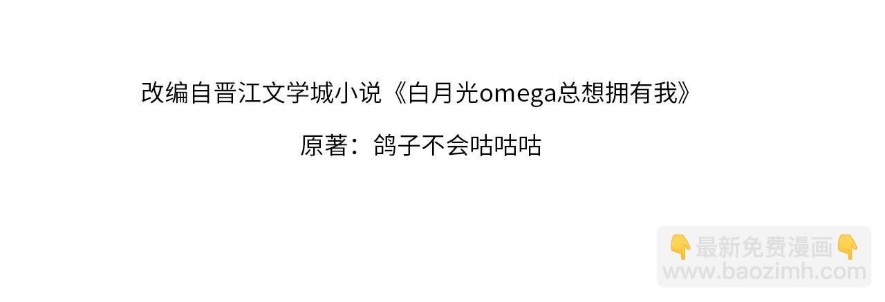 第102话 幼狮(1/4)-第106话