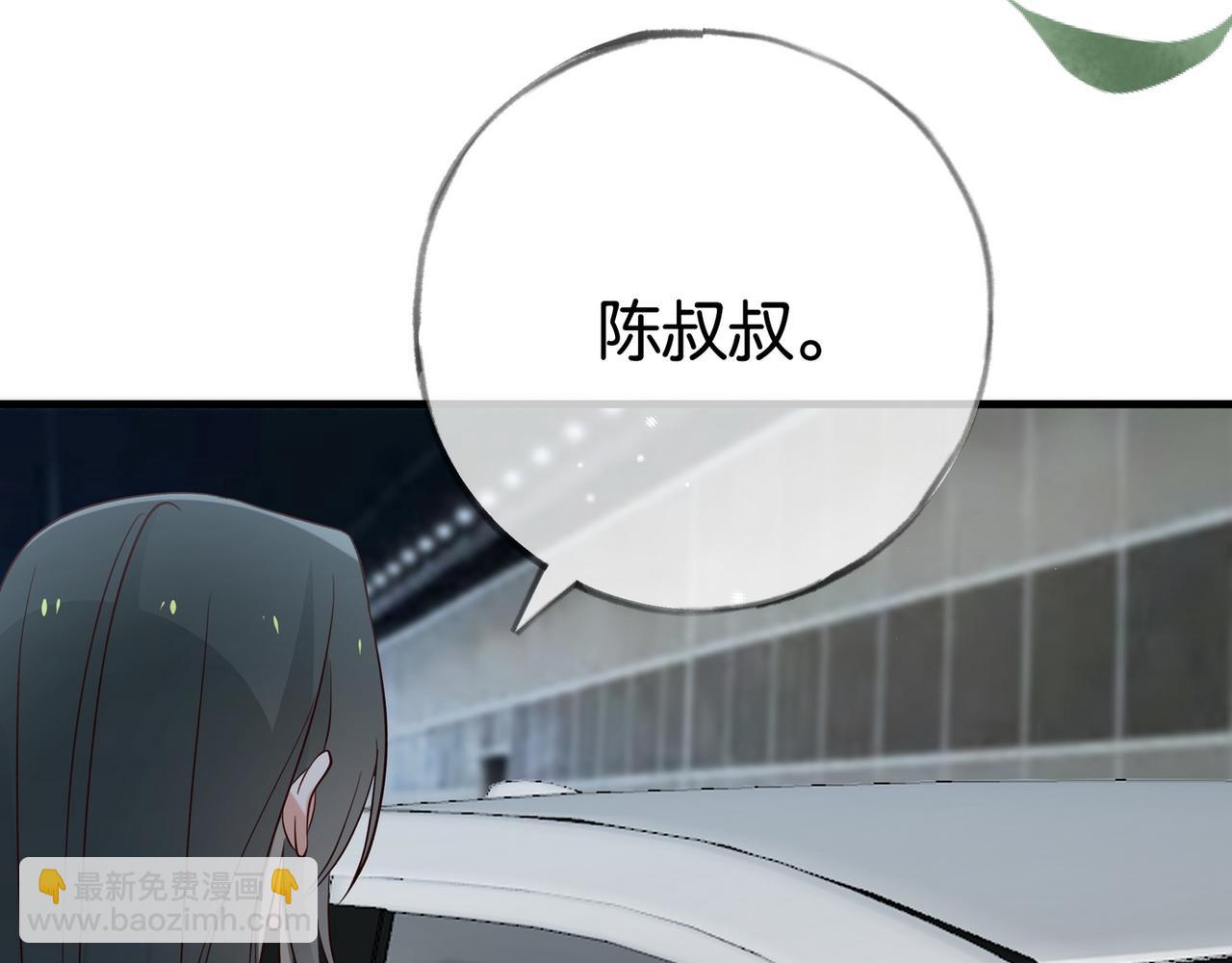 第102话 幼狮(1/4)-第106话