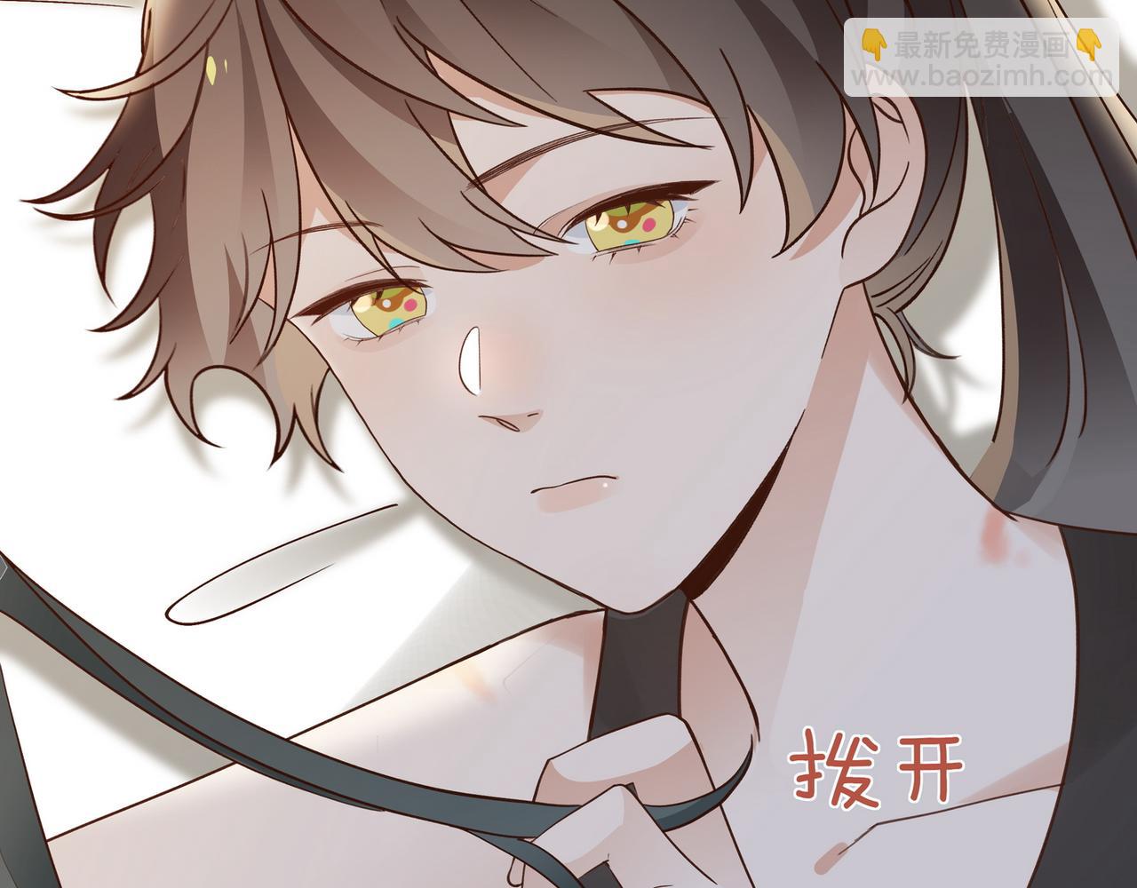 第105话 永远不会(1/4)-第108话