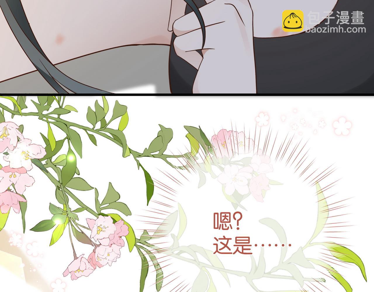 第105话 永远不会(1/4)-第108话