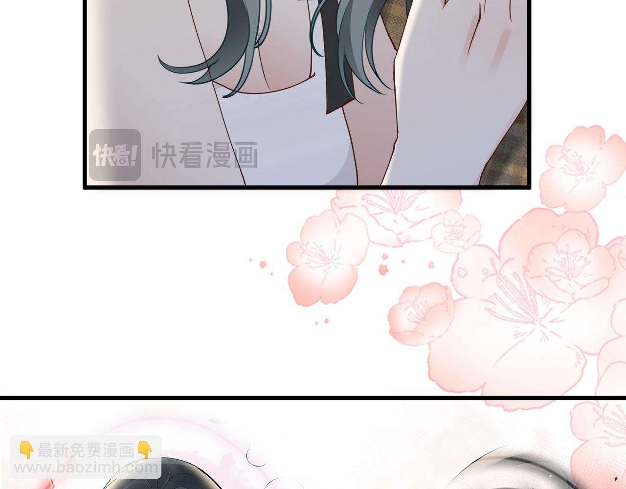 第105话 永远不会(1/4)-第108话