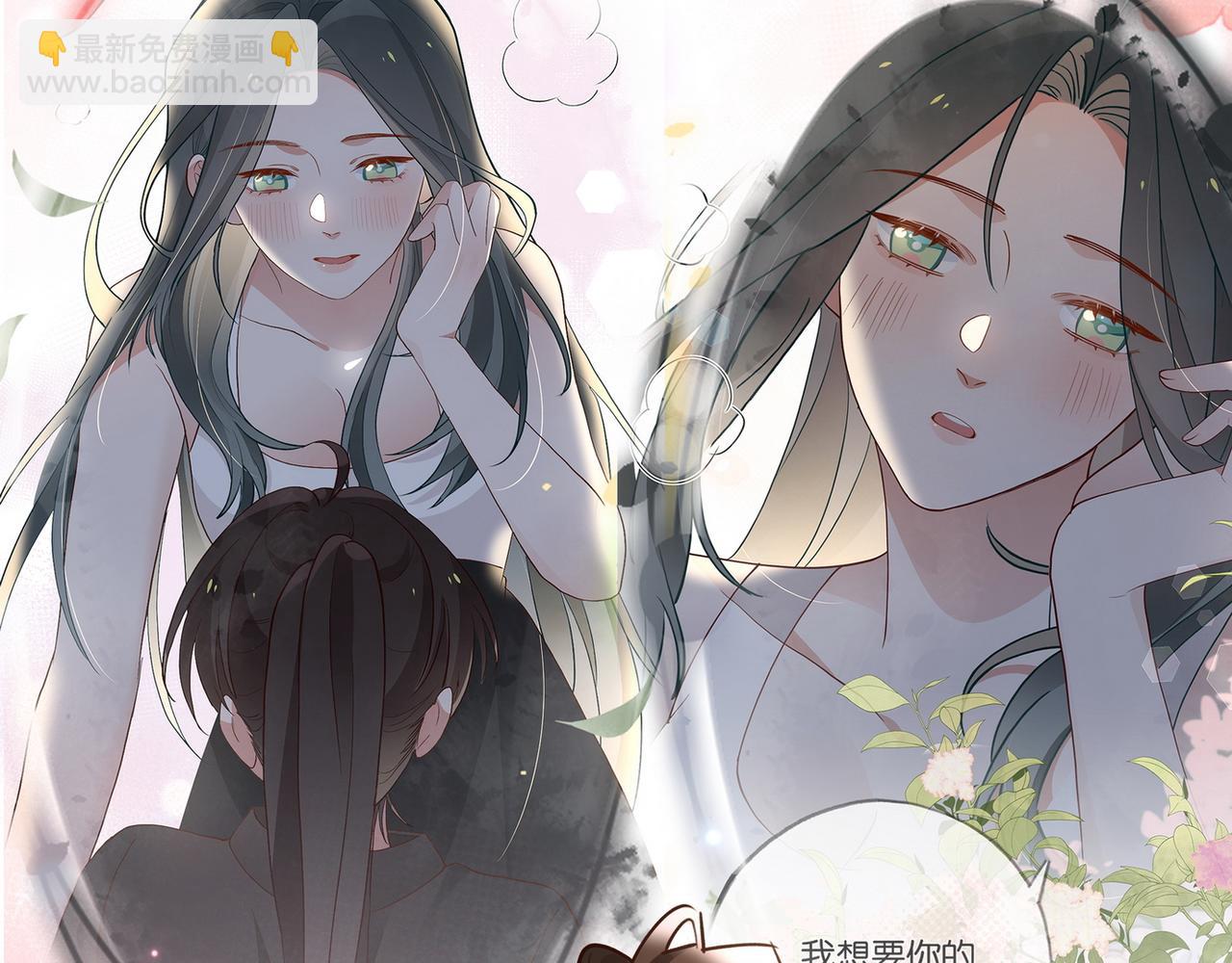 第105话 永远不会(1/4)-第108话