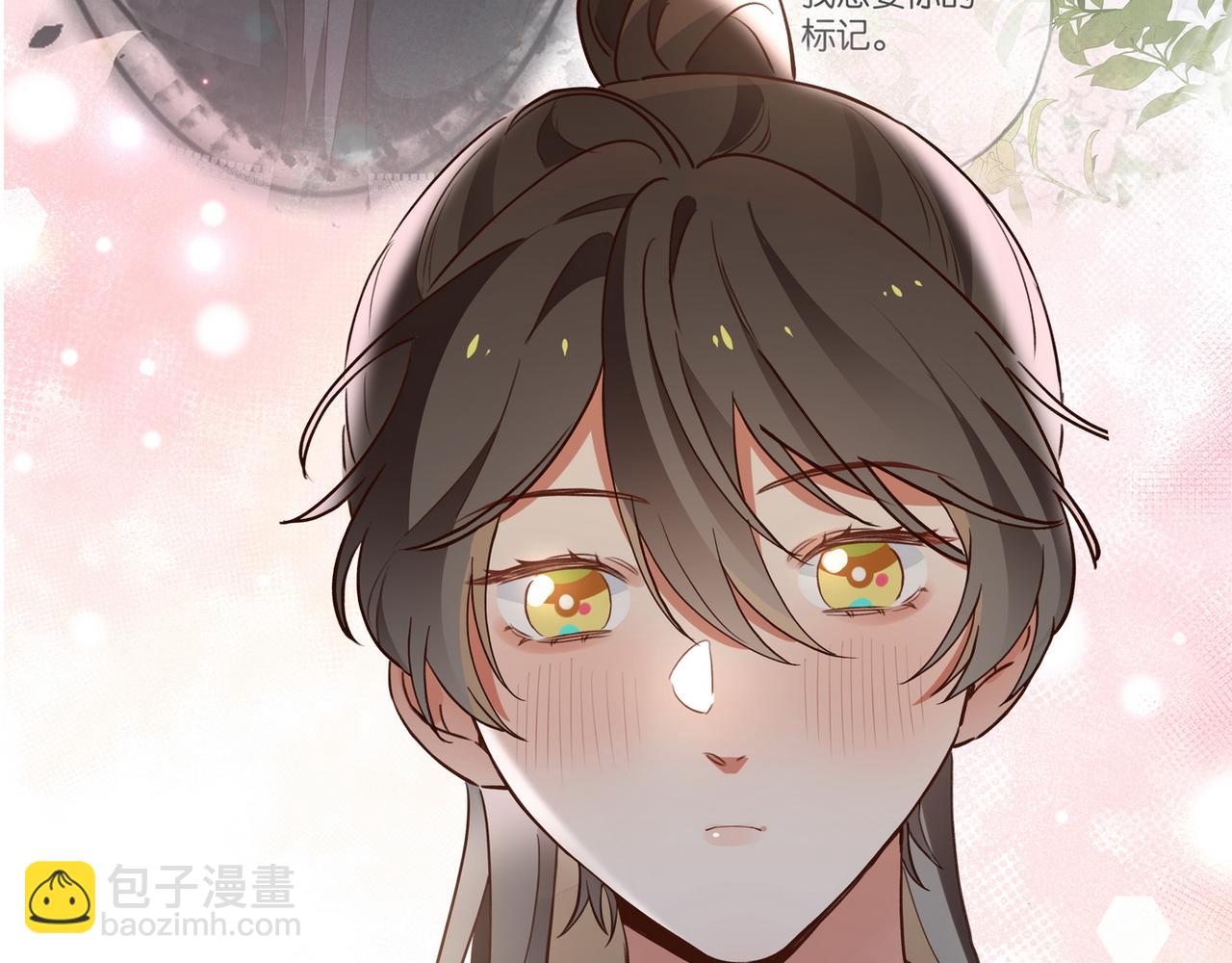 第105话 永远不会(1/4)-第108话