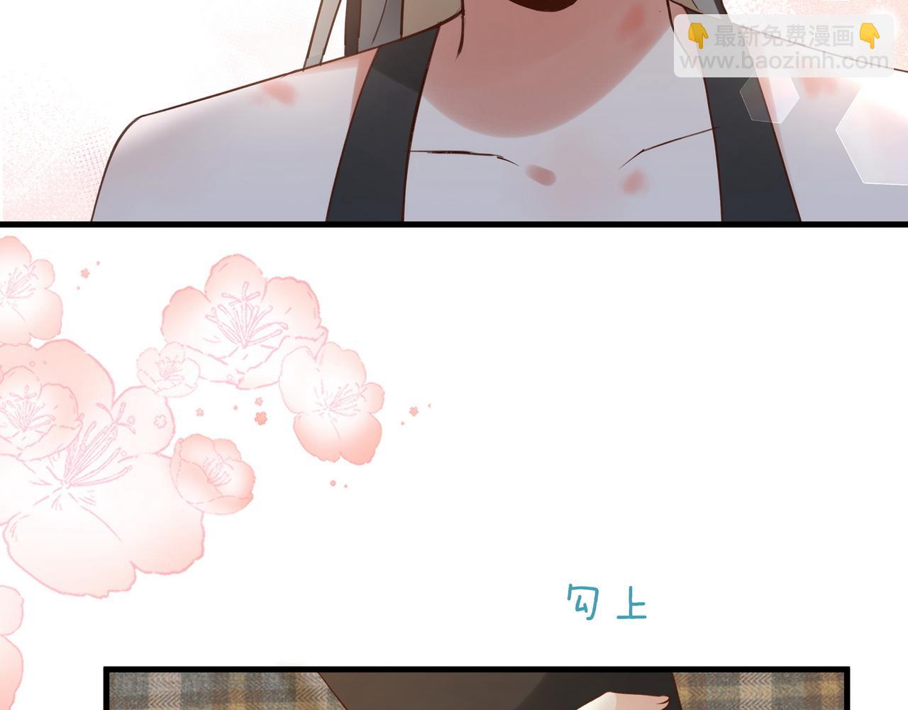 第105话 永远不会(1/4)-第108话