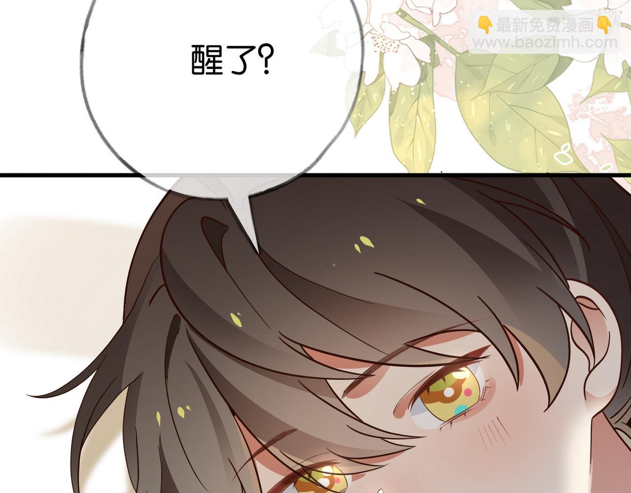 第105话 永远不会(1/4)-第108话