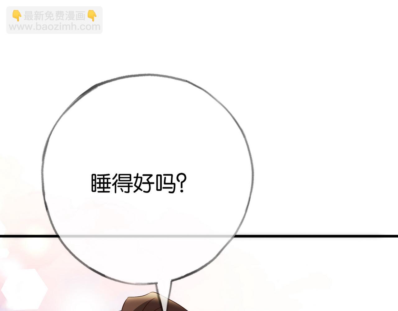 第105话 永远不会(1/4)-第108话