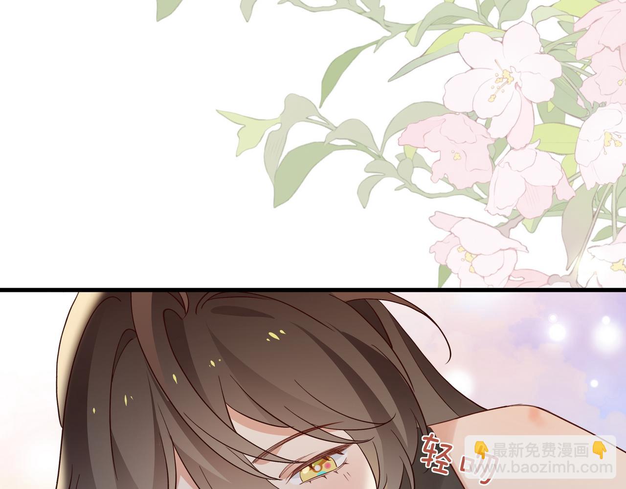 第105话 永远不会(1/4)-第108话