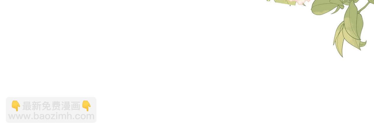 第105话 永远不会(1/4)-第108话