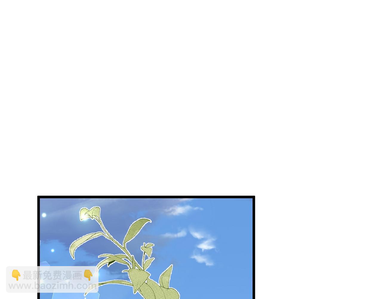 第105话 永远不会(1/4)-第108话