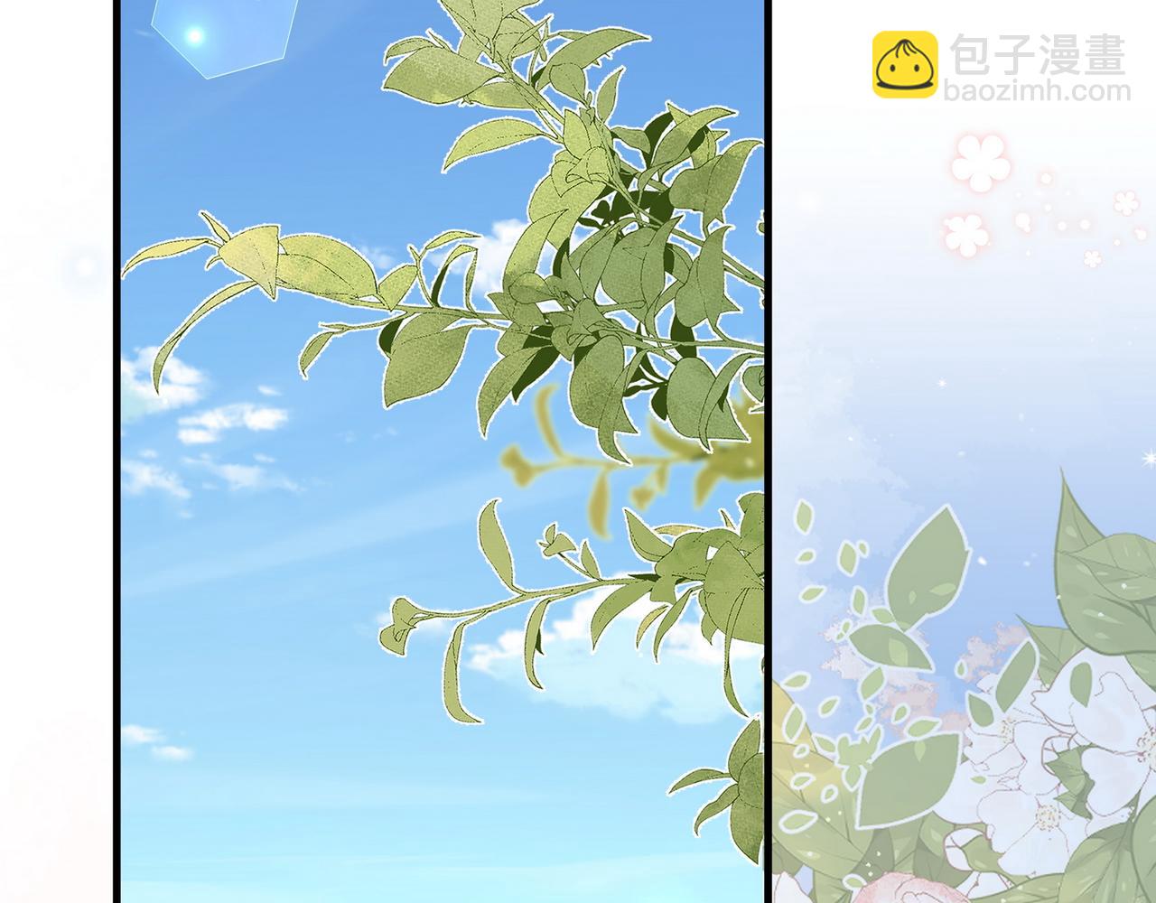 第105话 永远不会(1/4)-第108话