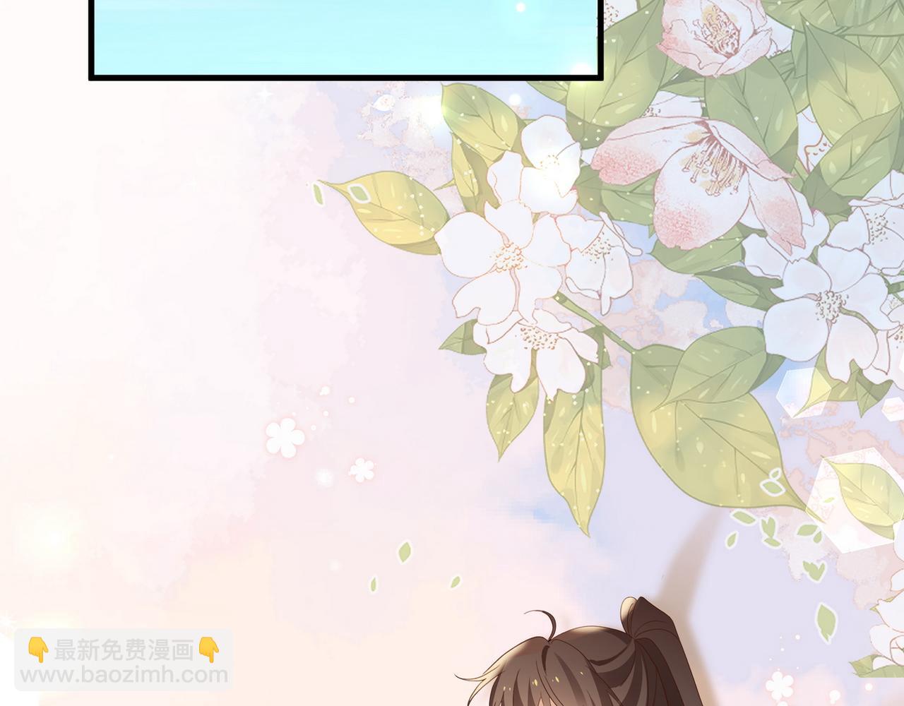 第105话 永远不会(1/4)-第108话