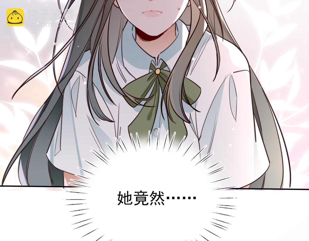 第11话 讨回公道(1/3)-第12话