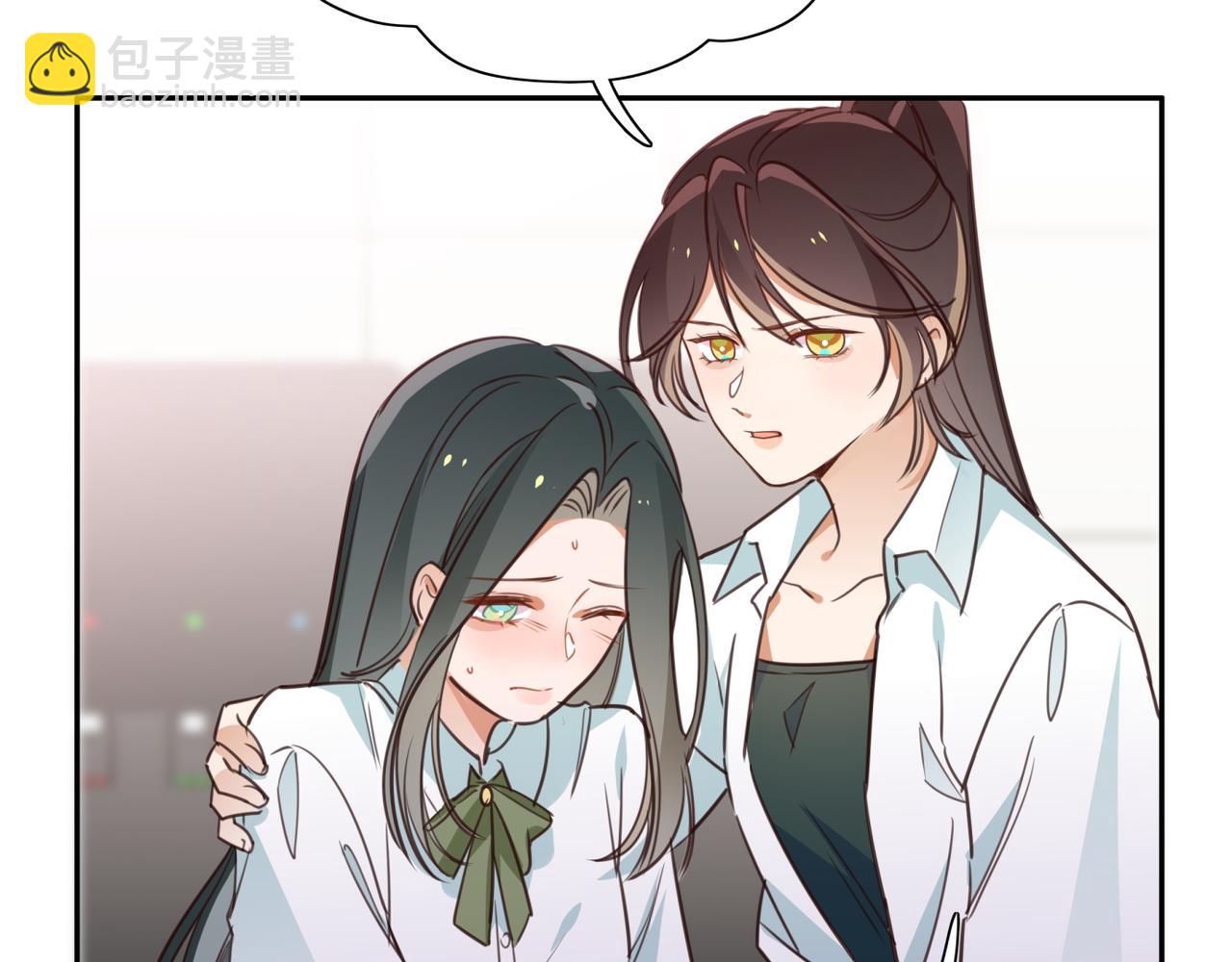 第11话 讨回公道(1/3)-第12话